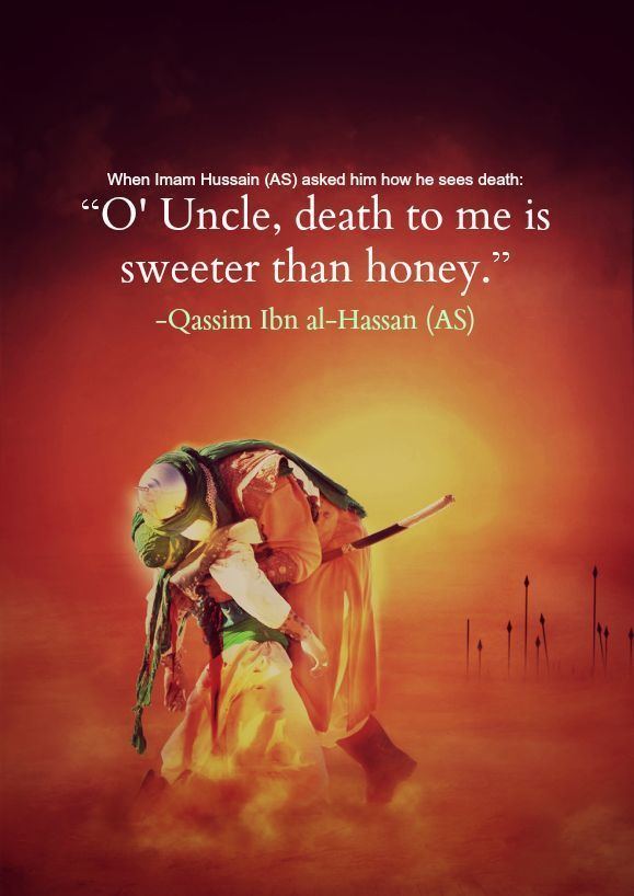 Qasim ibn Hasan Ashura on Pinterest Islam A Quotes and Allah