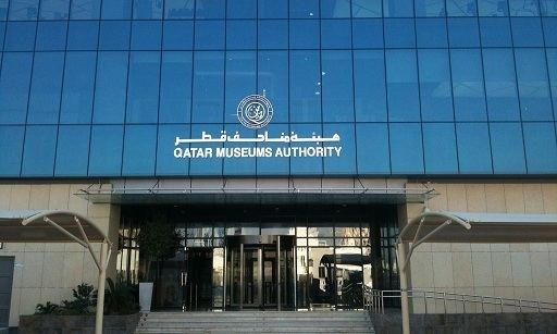 Qatar Museums Authority