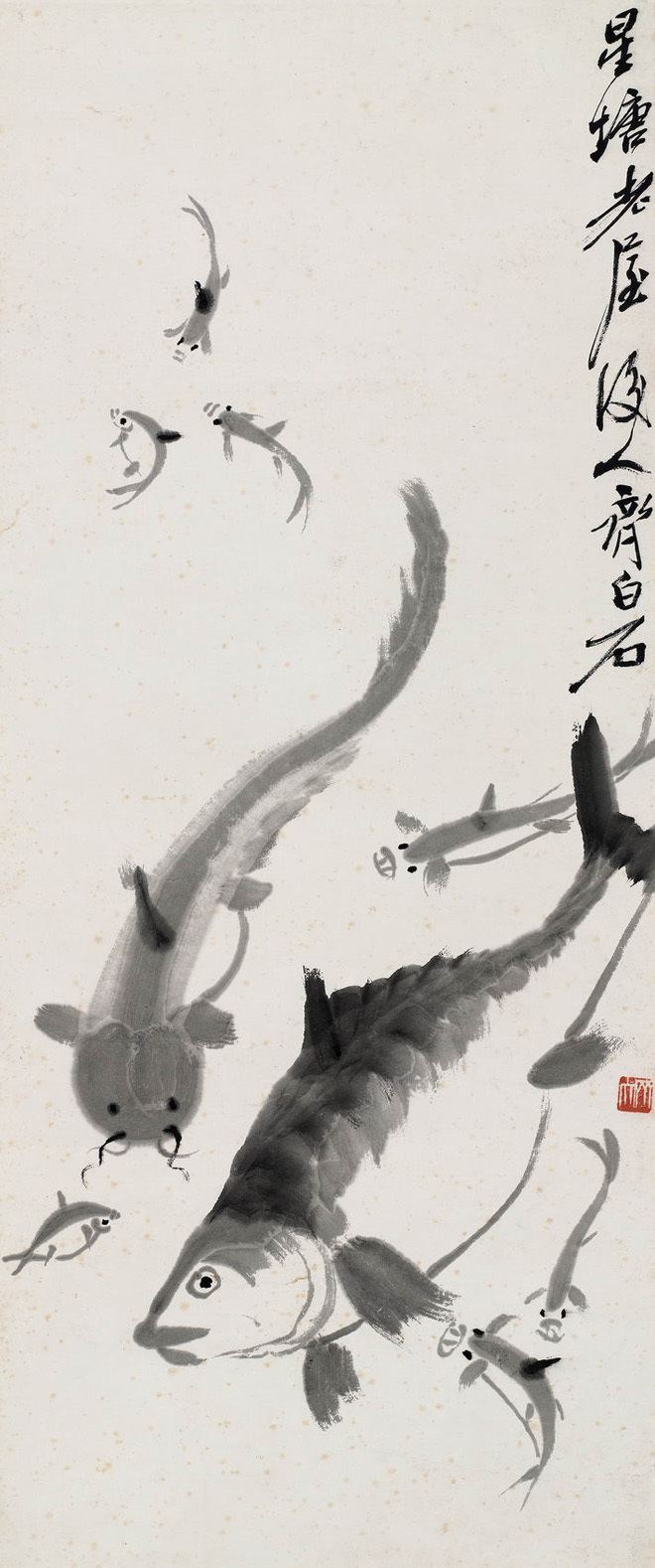 Qi Baishi Qi Baishi Nine Fish Chinese Painting China Online Museum
