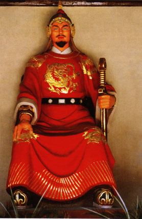Qi Jiguang Bio General Qi JiGuang