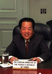 Qian Qichen httpsuploadwikimediaorgwikipediacommonsthu