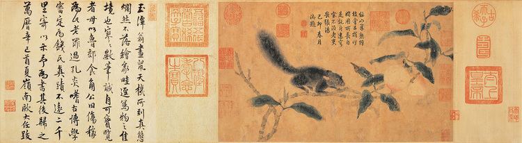Qian Xuan Qian Xuan Squirrel in a Peach Tree Chinese Art Gallery