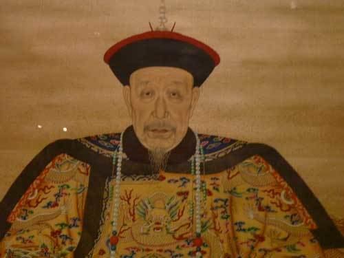 Qianlong Emperor CultureGrrl Exotic Opulence at the Met Qianlong