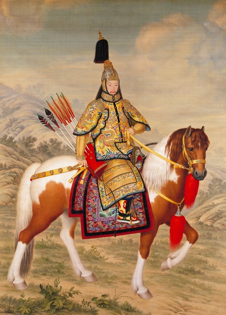 Details about   IC019 Mounted Qianlong by King & Country 