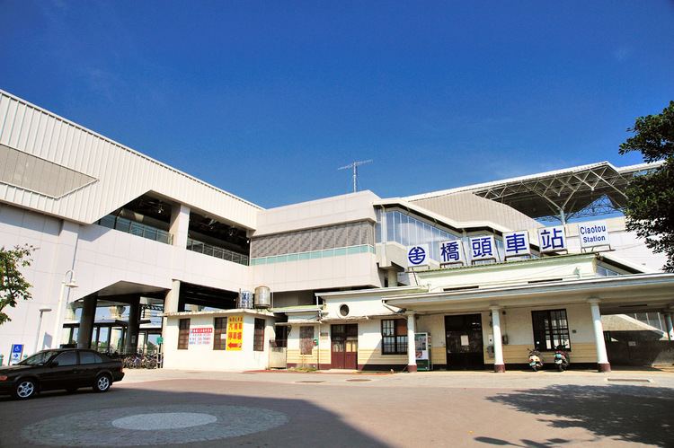 Qiaotou Station