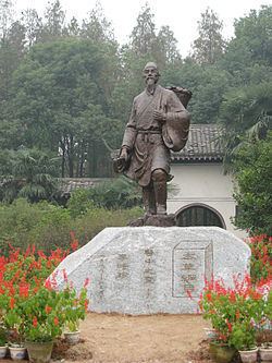Qichun County httpsuploadwikimediaorgwikipediajathumbe