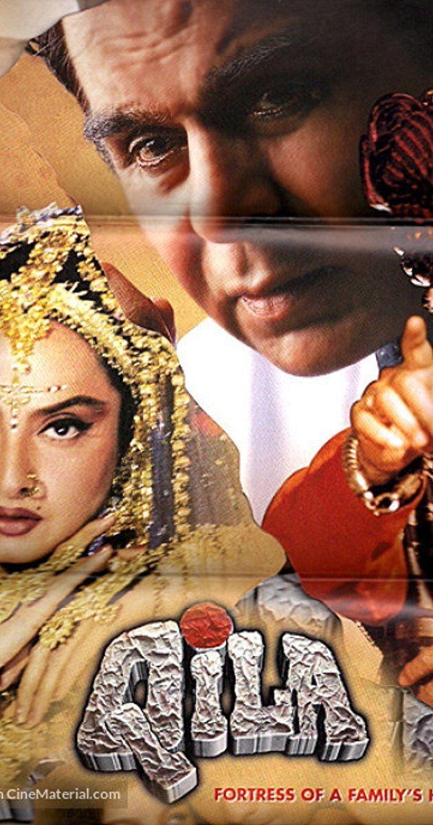 Movie poster of 1998 film, Qila starring Dilip Kumar, Rekha, Mamta Kulkarni and Mukul Dev