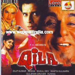 Movie poster of 1998 film, Qila starring Dilip Kumar, Rekha, Mamta Kulkarni and Mukul Dev