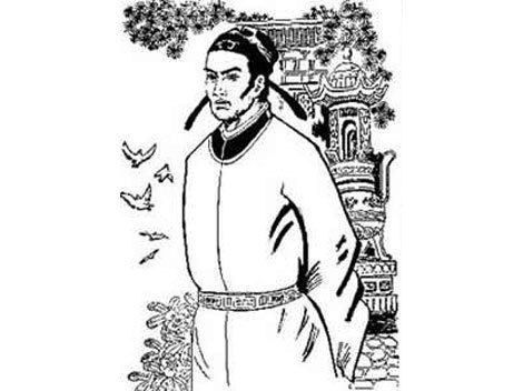 Qin Jiushao Chinas Corruption Problem Qin Jiushao PoisonerIn Praise of China