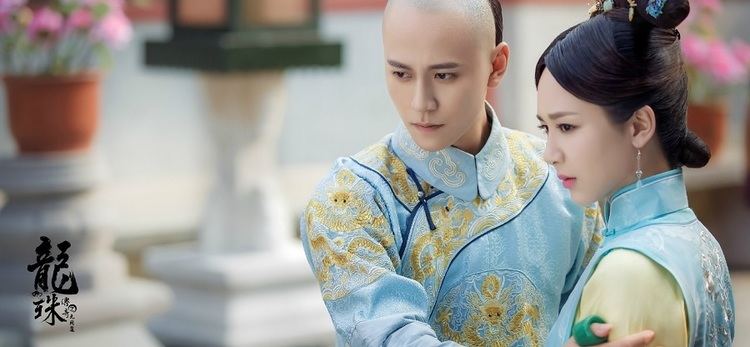 Qin Junjie Solemn Romance between Yang Zi and Qin Jun Jie in Legend of the