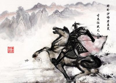 Qin Liangyu Qin Liangyu The Woman General of the Ming Dynasty All China