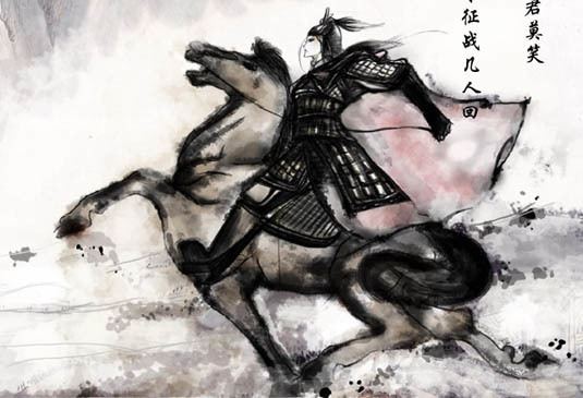 Qin Liangyu Qin Liangyu The Woman General of the Ming Dynasty All China