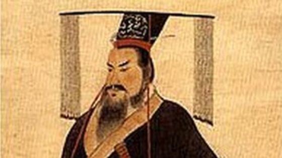 Qin Shi Huang Qin Shi Huang The ruthless emperor who burned books BBC