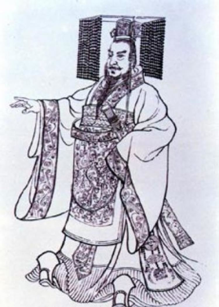 Qin Shi Huang Emperor Qin Shi Huang Part 2 Page 1