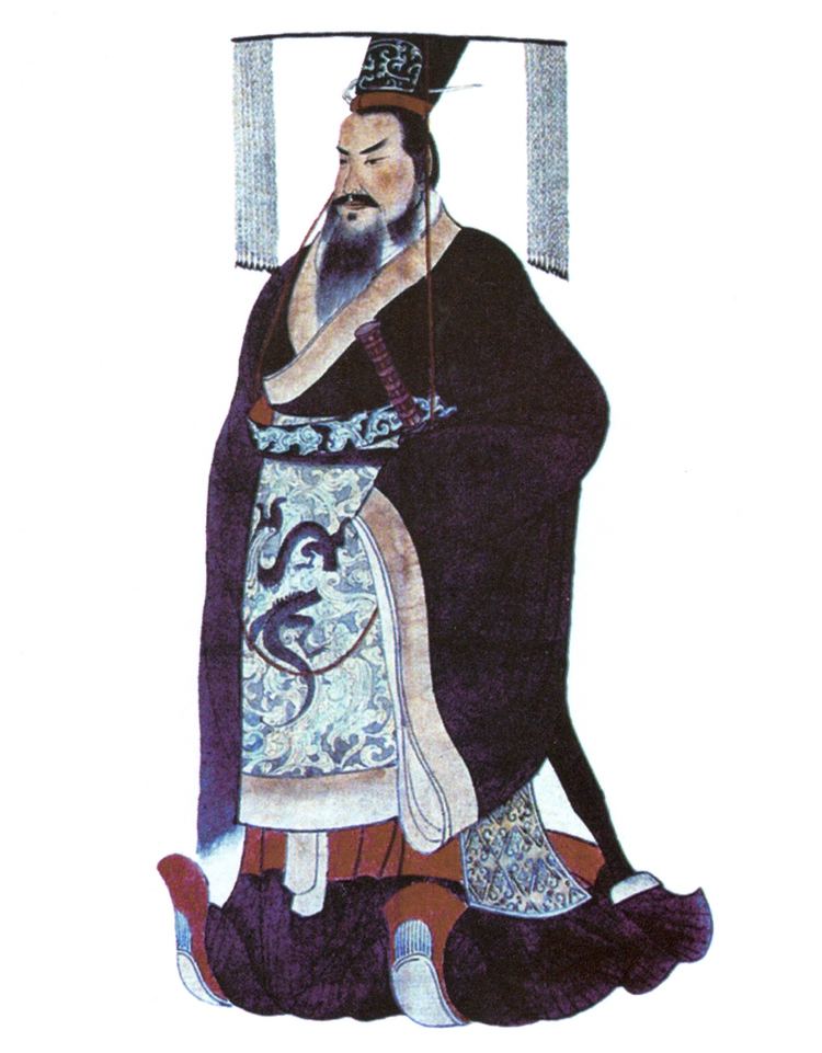 Qin Shi Huang Qin Shi Huang Wikipedia the free encyclopedia