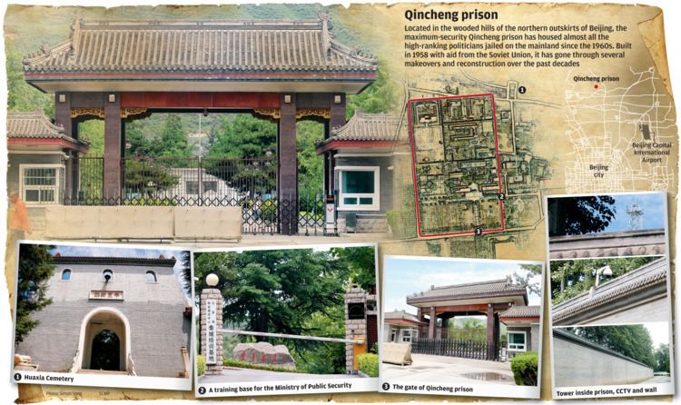 Qincheng Prison httpswwwscmpcomsitesdefaultfiles2015070