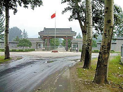 Qincheng Prison China39s Club Fed A Look Inside Qincheng Prison
