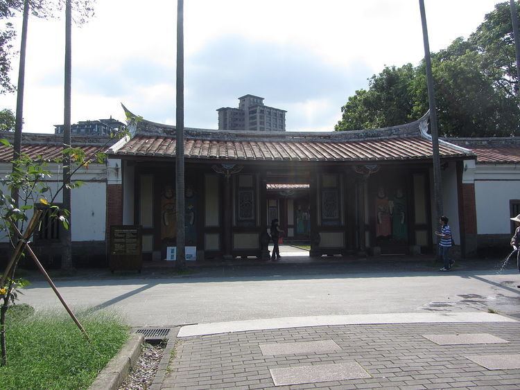 Qing Dynasty Taiwan Provincial Administration Hall