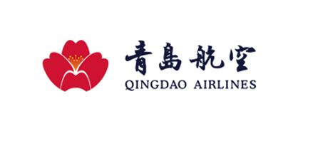Qingdao Airlines wwwchaviationcomportalstock1263jpg