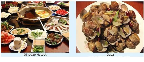 Qingdao Cuisine of Qingdao, Popular Food of Qingdao