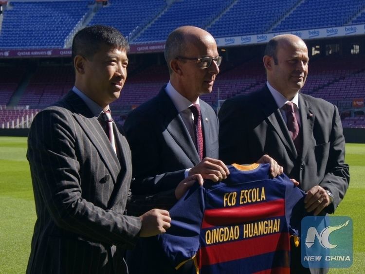 Qingdao Huanghai F.C. FC Barcelona to open football school in China39s Qingdao Xinhua