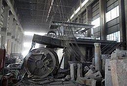 Qinghe Special Steel Corporation disaster httpsuploadwikimediaorgwikipediaenthumbb