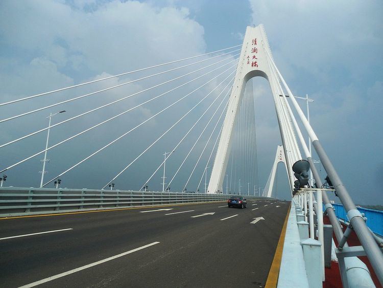 Qinglan Bridge