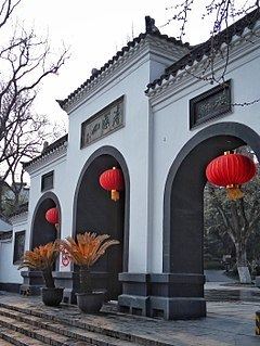 Qingliangshan Park httpsuploadwikimediaorgwikipediacommonsthu