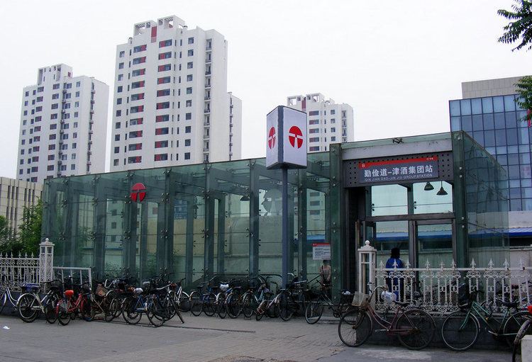 Qinjiandao Station