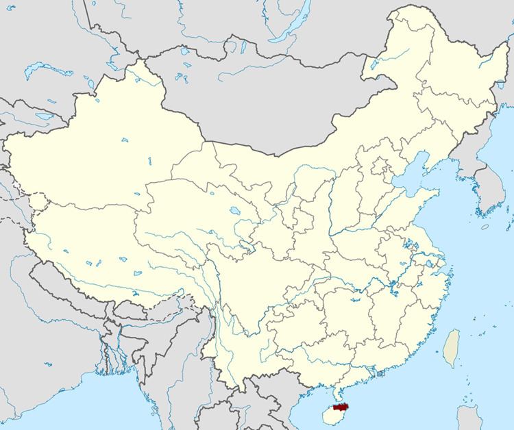 Qiong Prefecture (Hainan)
