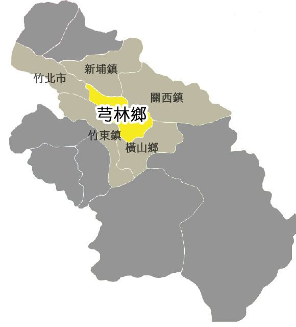 Qionglin, Hsinchu httpsuploadwikimediaorgwikipediacommonscc