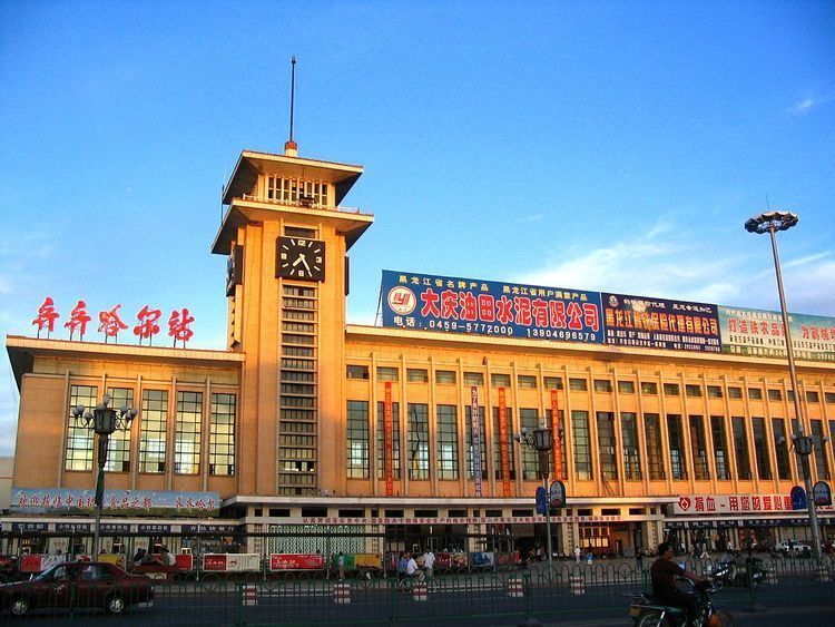 Qiqihar Railway Station