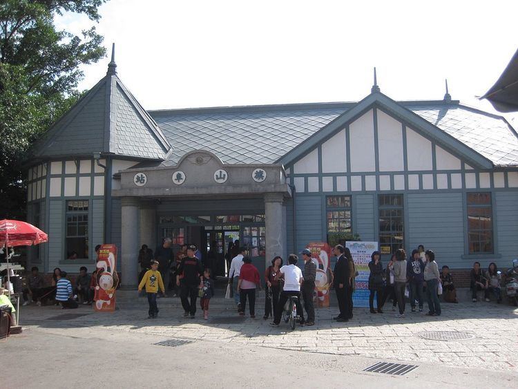Qishan Train Station