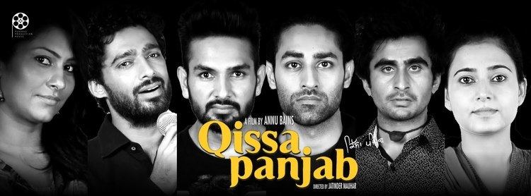 Qissa Panjab Qissa Panjab Official Movie Trailer Upcoming Punjabi Movie