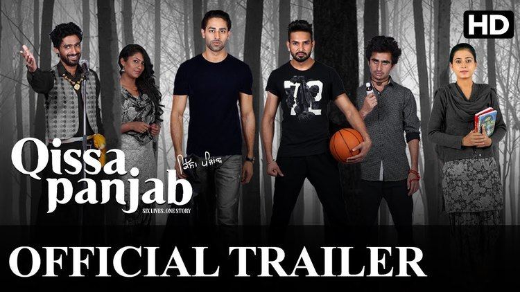 Qissa Panjab Qissa Panjab Official Punjabi Movie Trailer Preet Bhullar