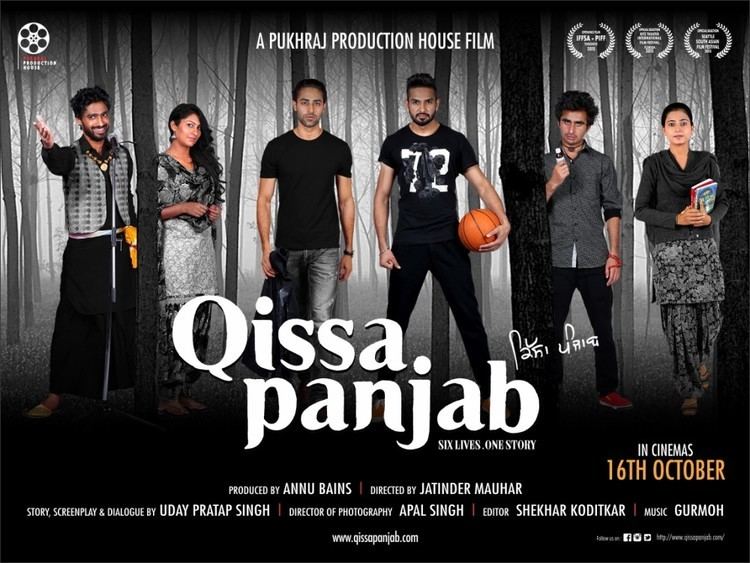 Qissa Panjab Qissa Panjab 2015 Watch Online Full Punjabi movie Watch Online