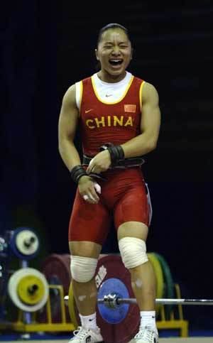 Qiu Hongmei Qiu Hongmei wins gold medal in weightlifting