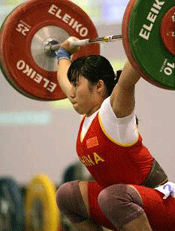 Qiu Hongxia Qiu Hongxia Rewrites World records at Weightlifing Worlds All