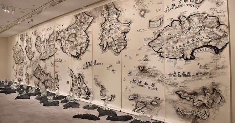 Qiu Zhijie Singapore Biennale 2016 An Atlas of Mirrors