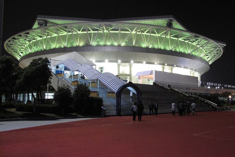 Qizhong Forest Sports City Arena