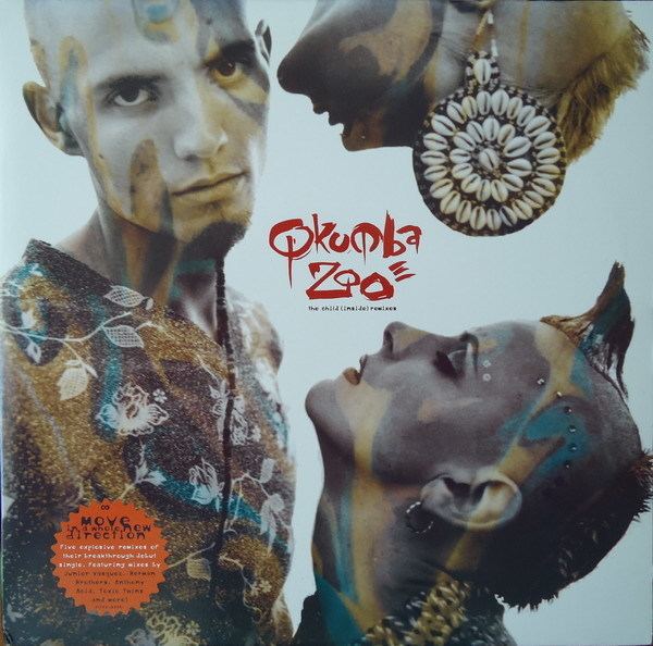 Qkumba Zoo Qkumba Zoo The Child Inside Records LPs Vinyl and CDs MusicStack