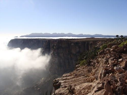 Qohaito View from near Qohaito Safira Eritrea