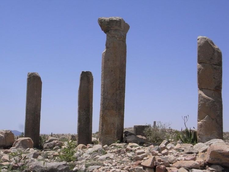 Qohaito Kohaito Archeological Site Explore Eritrea Travel amp Tours