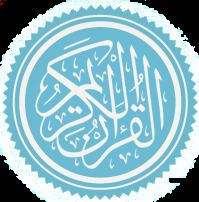 Qāriʾ