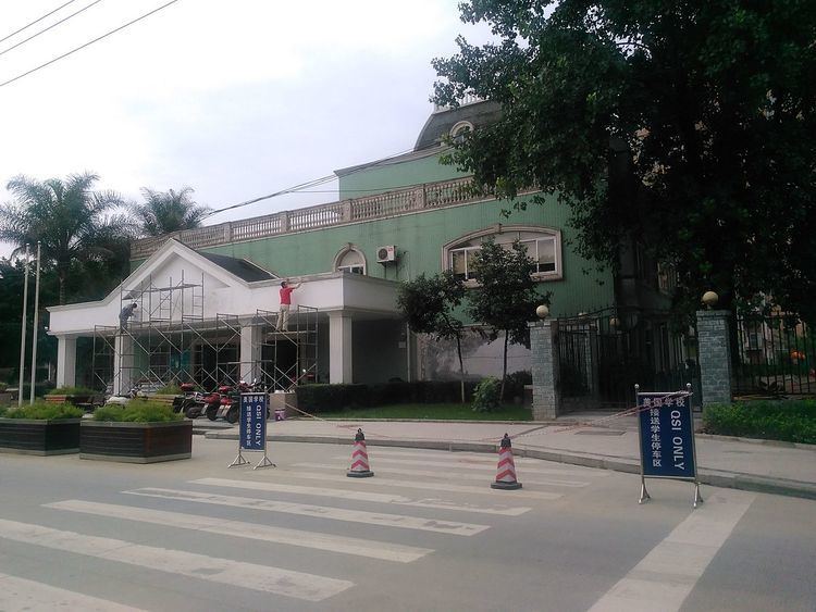 QSI International School of Chengdu