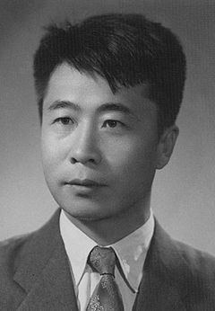 Qu Bo (novelist) httpsuploadwikimediaorgwikipediacommonsthu