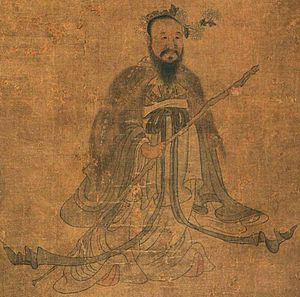 Qu Yuan Qu Yuan Wikipedia the free encyclopedia