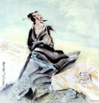 Qu Yuan Qu Yuan Chinese Literature Master