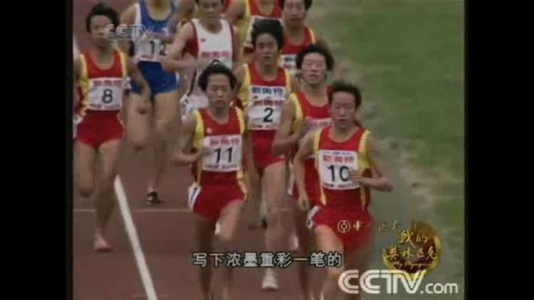 Qu Yunxia Women39s 1500m World Record 35046 Qu Yunxia YouTube