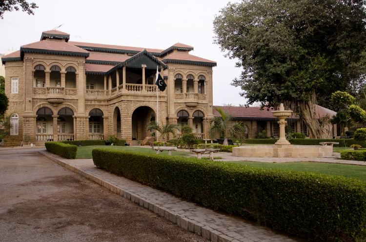 Quaid-e-Azam House FileFlag Staff House QuaideAzam House Museum2jpg Wikimedia